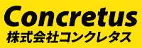株式会社コンクレタス-ロゴ