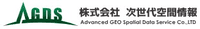 株式会社次世代空間情報-ロゴ