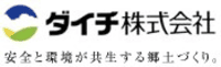 ダイチ株式会社-ロゴ