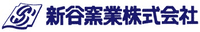 新谷窯業株式会社-ロゴ
