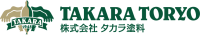 株式会社タカラ塗料-ロゴ
