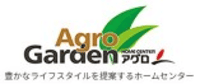 株式会社ホームセンターアグロ-ロゴ