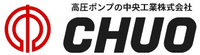 中央工業株式会社-ロゴ