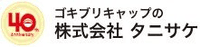 株式会社タニサケ-ロゴ