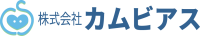 株式会社カムビアス-ロゴ