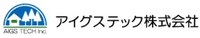 アイグステック株式会社-ロゴ