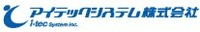 アイテックシステム株式会社-ロゴ