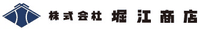 株式会社堀江商店-ロゴ