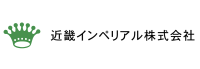 近畿インペリアル株式会社-ロゴ