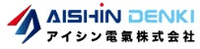 アイシン電氣株式会社-ロゴ