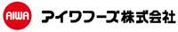 アイワフーズ 株式会社-ロゴ