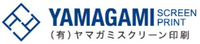 有限会社ヤマガミスクリーン印刷-ロゴ