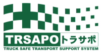 株式会社トラサポ-ロゴ