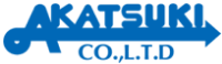 株式会社あかつき-ロゴ