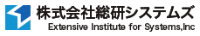 株式会社総研システムズ-ロゴ