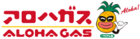 アロハガス株式会社-ロゴ