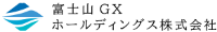 富士山GXホールディングス株式会社-ロゴ