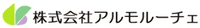 株式会社アルモルーチェ-ロゴ