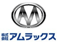 株式会社アムラックス-ロゴ