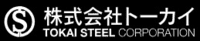 株式会社トーカイ-ロゴ