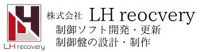 株式会社LH recovery-ロゴ