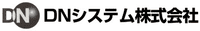 DNシステム株式会社-ロゴ