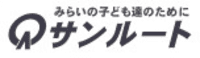株式会社サンルート-ロゴ