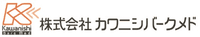 株式会社カワニシバークメド-ロゴ
