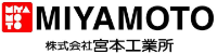 株式会社宮本工業所-ロゴ