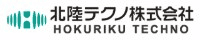北陸テクノ株式会社-ロゴ