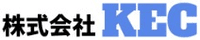 株式会社KEC-ロゴ