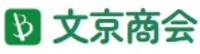 文京商会-ロゴ