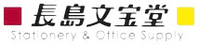 株式会社長島文宝堂-ロゴ