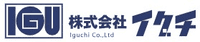 株式会社イグチ-ロゴ