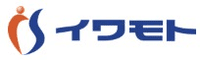 株式会社イワモト-ロゴ