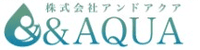株式会社アンドアクア-ロゴ