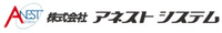 株式会社アネストシステム-ロゴ