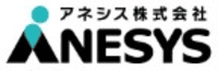 アネシス株式会社-ロゴ