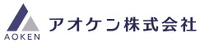 アオケン株式会社-ロゴ