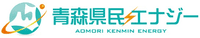 青森県民エナジー株式会社-ロゴ