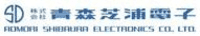 株式会社青森芝浦電子-ロゴ