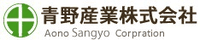 青野産業株式会社-ロゴ