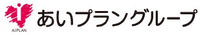 株式会社あいプラン-ロゴ