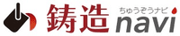 鋳造ナビ運営部-ロゴ