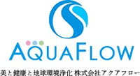 株式会社アクアフロー-ロゴ