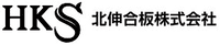 北伸合板株式会社-ロゴ