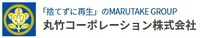丸竹コーポレーション株式会社-ロゴ