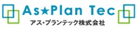 アス・プランテック株式会社-ロゴ