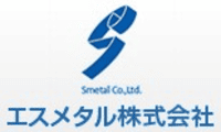 エスメタル株式会社-ロゴ