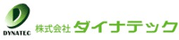 株式会社ダイナテック-ロゴ